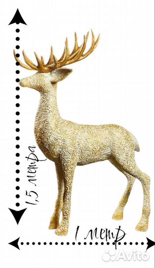 Новогодний оленёнок