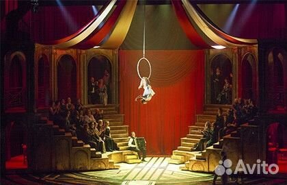 Билет на мюзикл «Принцесса цирка»
