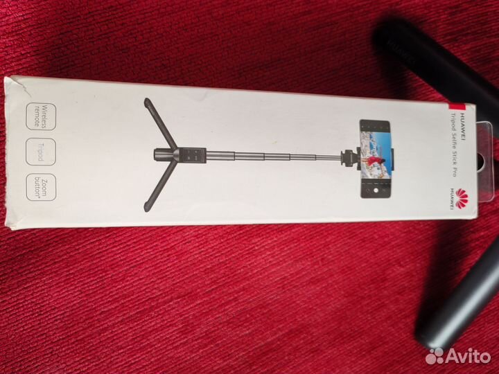 Huawei tripod selfie stick pro