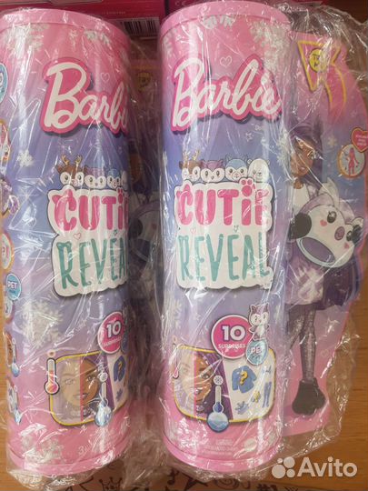 Barbie cutie revel сова И лама