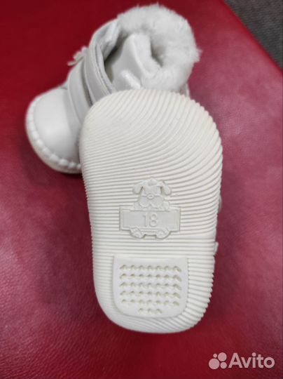 Детские теплые пинетки