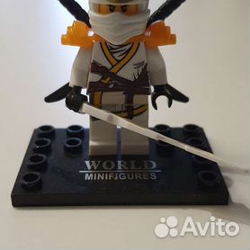 Lego best sale ninjago zx