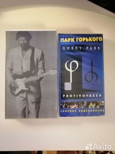 Видеокассеты