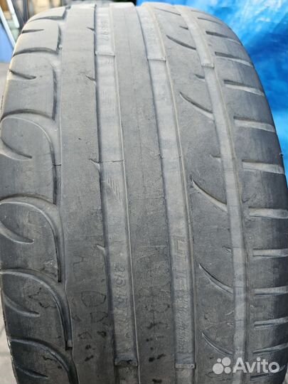 Kormoran Ultra High Performance 215/45 R17 87V