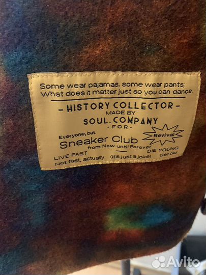 Рубашка-куртка soul company