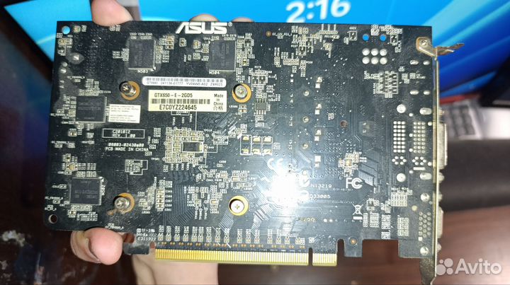 Asus gtx650 2gb