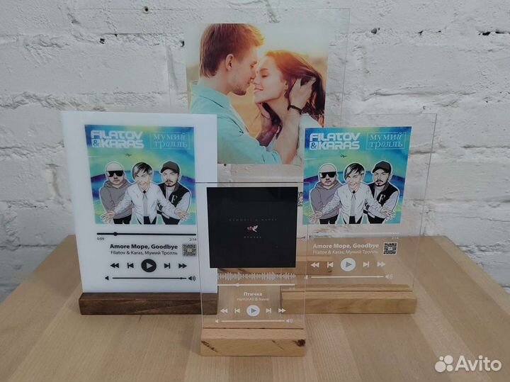 Музыка на стекле. Трек на стекле. Пластинка Spoti