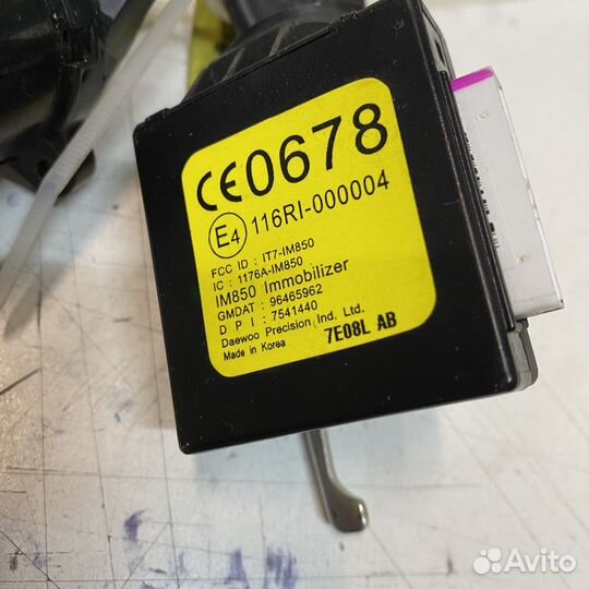 Замок зажигания Chevrolet Aveo т250