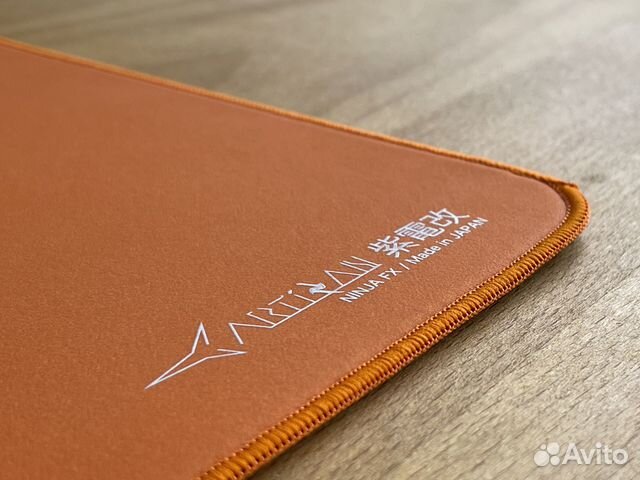 Artisan Shidenkai v2 XSoft Orange XL купить в Москве по низкой