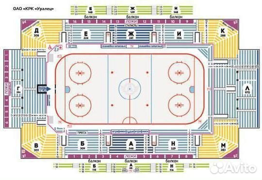 Билеты на матч Автомобилист Лада 24 января хоккей