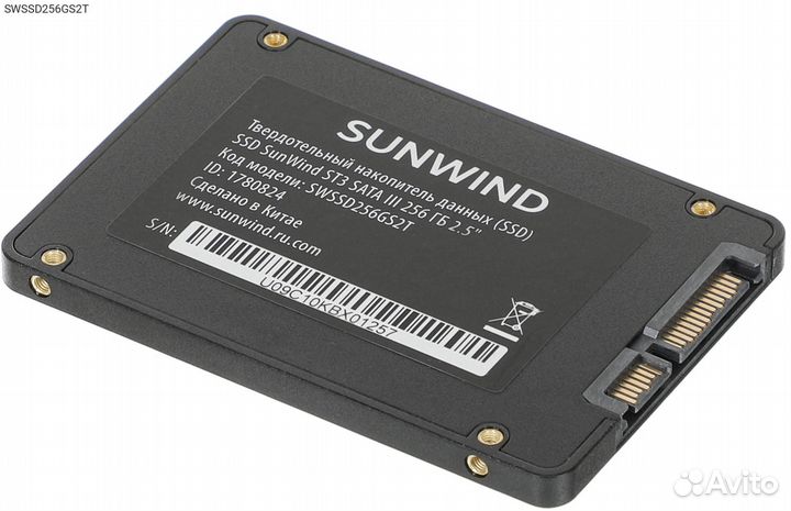 Swssd256GS2T, Диск SSD SunWind ST3 2.5