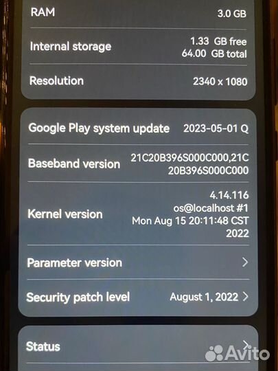 HONOR 20 Lite (Global), 4/64 ГБ