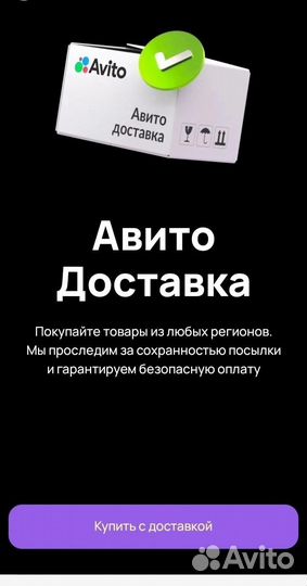 Кроссовки adidas лето сетка мужские унисекс