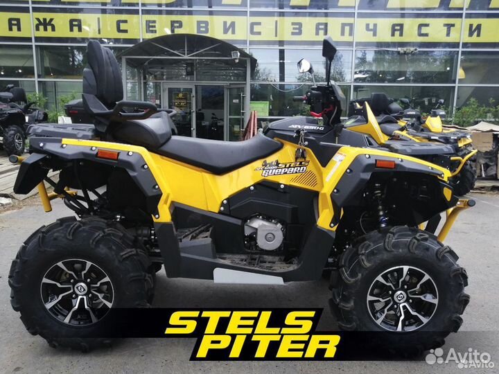 Квадроцикл Stels ATV 800G Guepard Trophy EPS CVTec