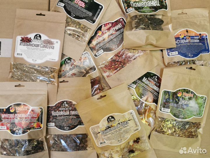 Наборы трав и специй