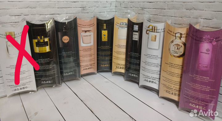 Парфюмерия ОАЭ 23 мл