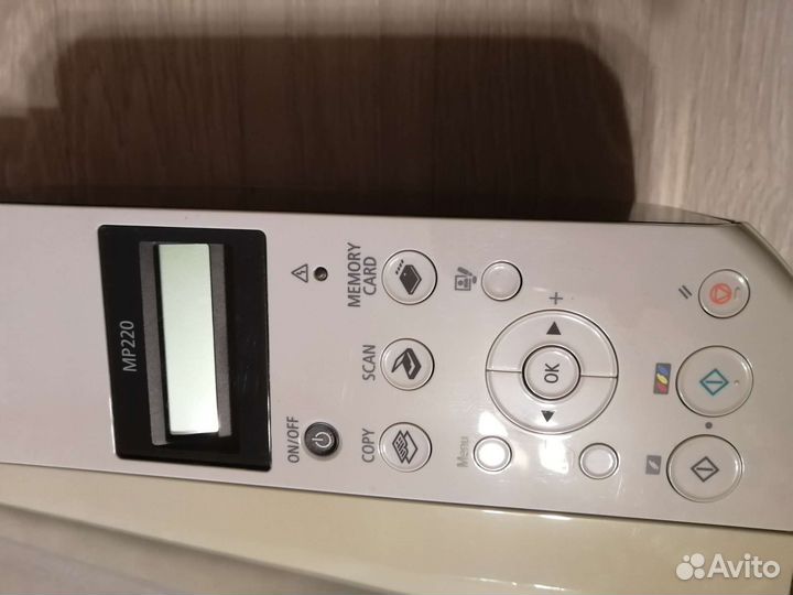 Принтер цветной Canon MP 220
