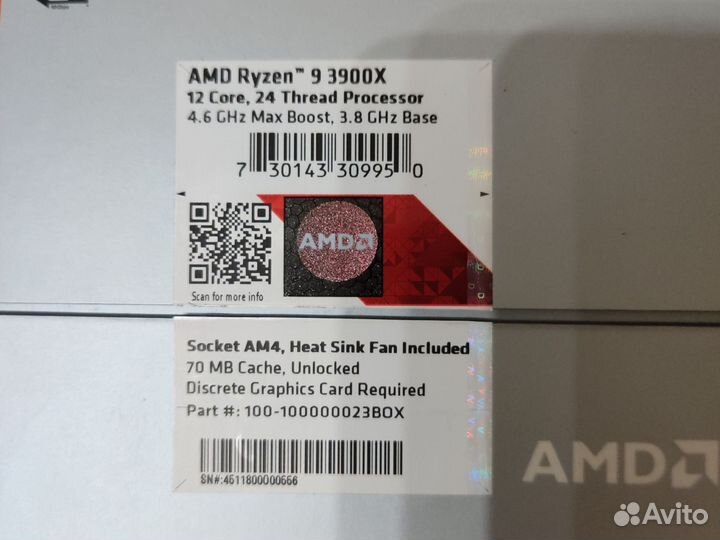 Процессор AMD Ryzen 9 3900X
