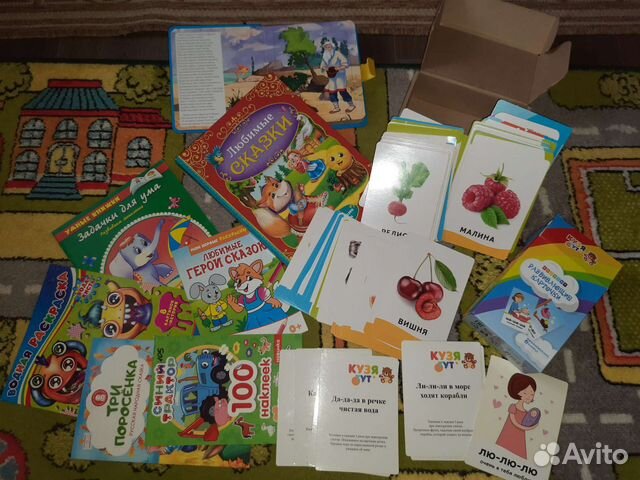 Развивашки пакетом, 3-4 года