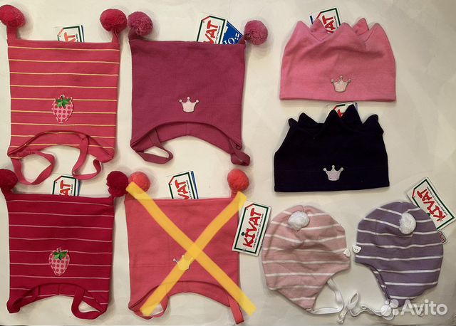 Шапочка kivat, новая, размер 1, Финляндия