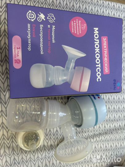 Молокоотсос электрический