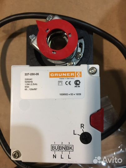 Электропривод для воздушной заслонки gruner