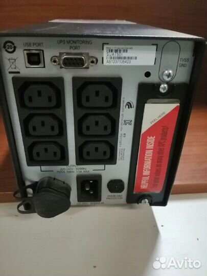 Ибп APC Electric Smart-UPS 750
