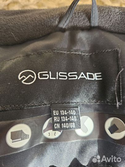 Куртка и брюки (костюм) glissade детский