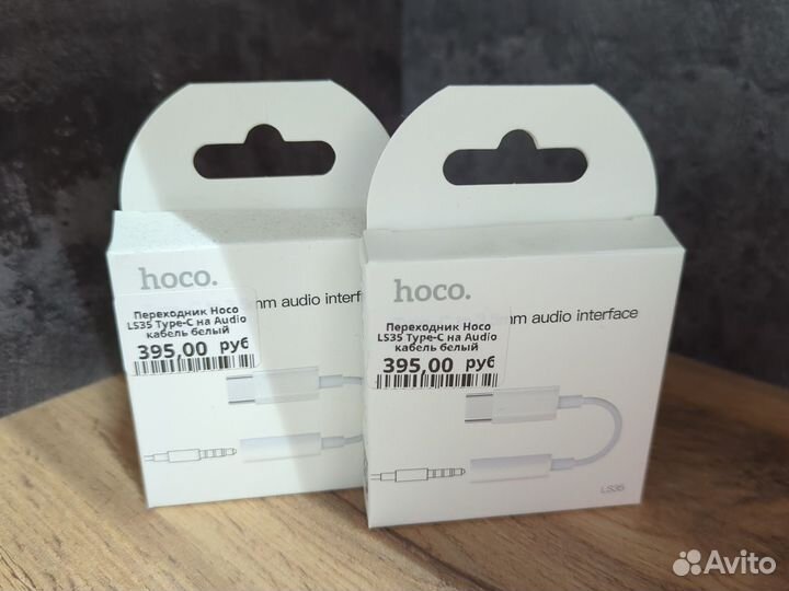 Переходник для наушников Type C-AUX Jack 3,5mm