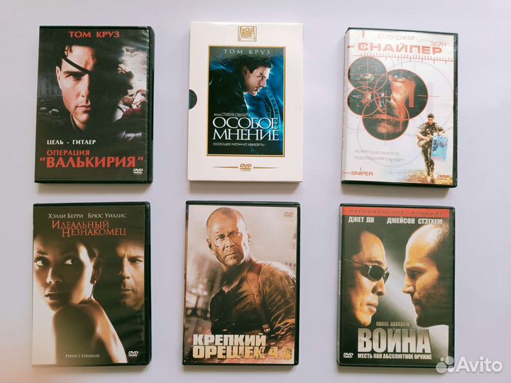 Блокбастеры и боевики Голливуд DVD диски двд