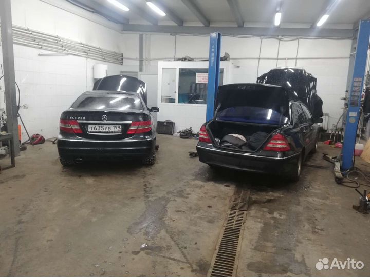 Автосервис