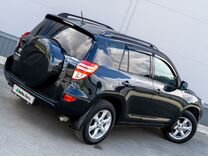 Toyota RAV4 2.0 CVT, 2011, 139 567 км, с пробегом, цена 1 699 000 руб.