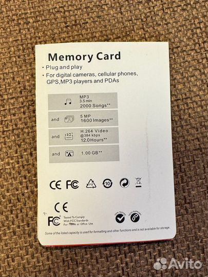 Карта памяти 64 gb