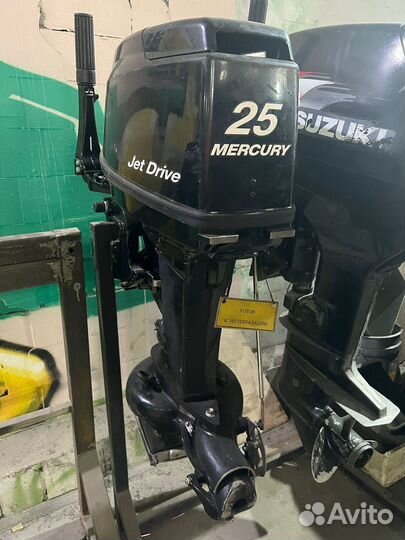 Mercury 25 JET