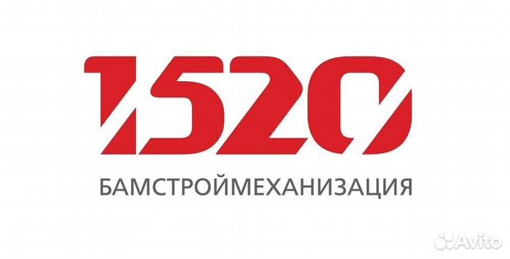 Машинист экскаватора (Тында)