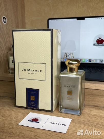 Духи Jo Malone Rose & Magnolia 100мл флакон