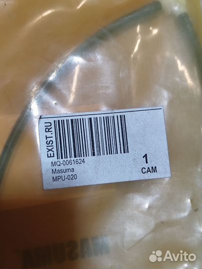 Фильтр бензонасоса