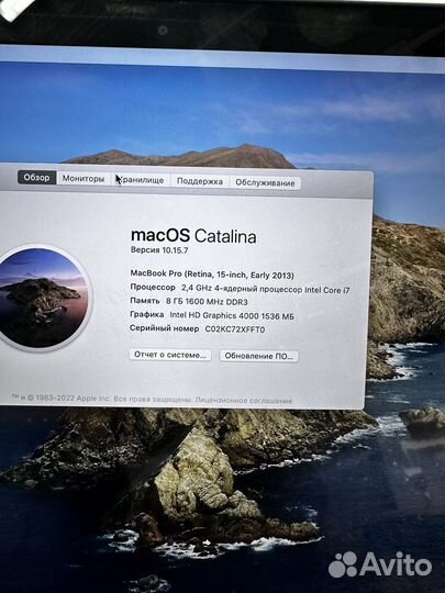 Apple MacBook Pro 15 2013 retina i7