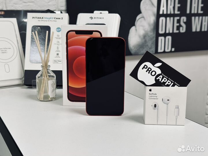 iPhone 12, 128 ГБ