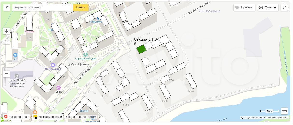 Торговая площадь, 288.6 м²