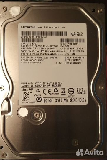 HDD 500Gb