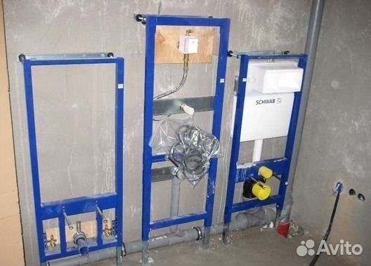 Любые Сантехнические услуги для Населения. Смотри