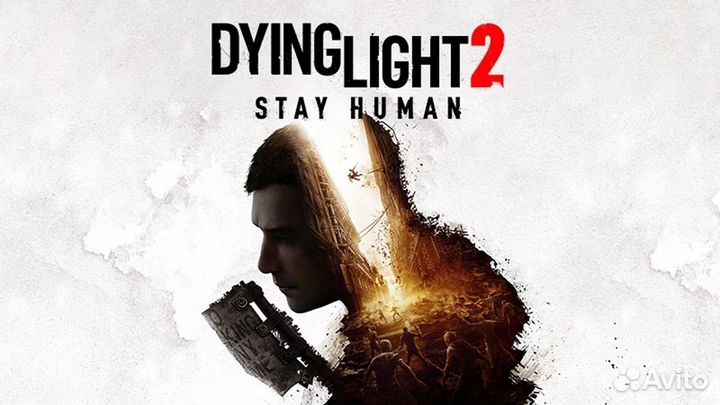 Dying Light 2 Stay Human PS4&PS5