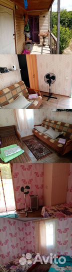 Отдых на море