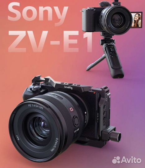 Smallrig 4257 Клетка для Sony ZV-E1 комплект