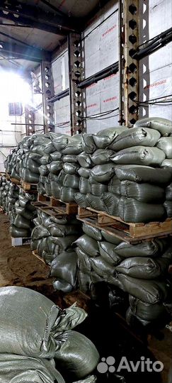 Песок в мешках для стяжки