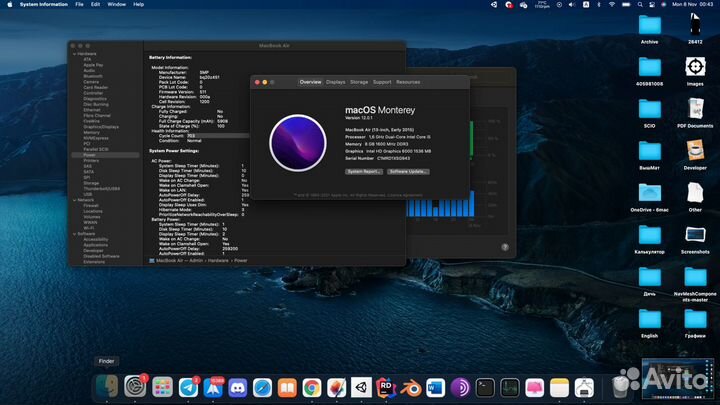 MacBook Air 13 2015 8/128 с дефектом