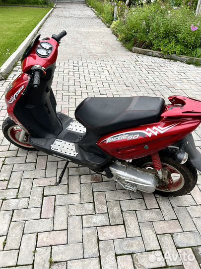 Stels Tactic 50