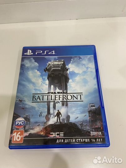 Star wars battlefront ps4