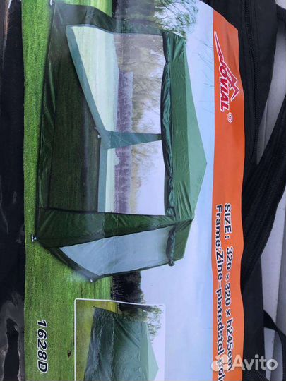 Палатка шатер,кухня палатка